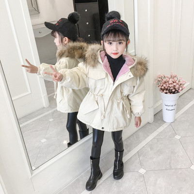 Laste jope tüdrukutele parka tüüpi vöökoha ühendusega - pehme vooder