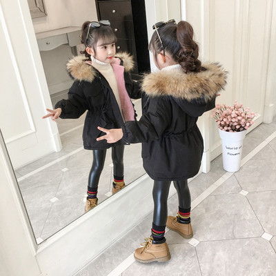 Laste jope tüdrukutele parka tüüpi vöökoha ühendusega - pehme vooder