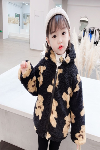 Παιδικό χειμερινό μπουφάν με φερμουάρ και κουκούλα κατάλληλο για κορίτσια