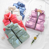 Lukuga ja läikiva efektiga lastevest - sobib tüdrukutele ja poistele