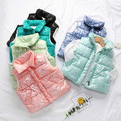 Παιδικό γιλέκο για κορίτσια και αγόρια με φερμουάρ και τσέπες