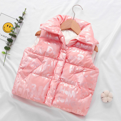 Παιδικό γιλέκο για κορίτσια και αγόρια με φερμουάρ και τσέπες