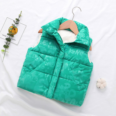 Παιδικό γιλέκο για κορίτσια και αγόρια με φερμουάρ και τσέπες