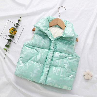 Παιδικό γιλέκο για κορίτσια και αγόρια με φερμουάρ και τσέπες