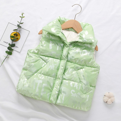 Παιδικό γιλέκο για κορίτσια και αγόρια με φερμουάρ και τσέπες