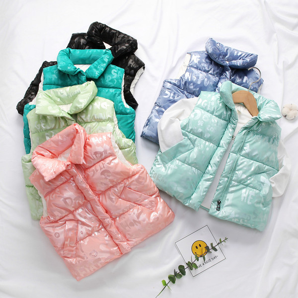 Παιδικό γιλέκο για κορίτσια και αγόρια με φερμουάρ και τσέπες