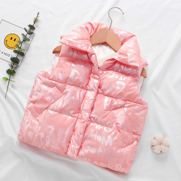 Παιδικό γιλέκο για κορίτσια και αγόρια με φερμουάρ και τσέπες