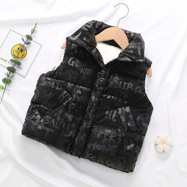 Παιδικό γιλέκο για κορίτσια και αγόρια με φερμουάρ και τσέπες