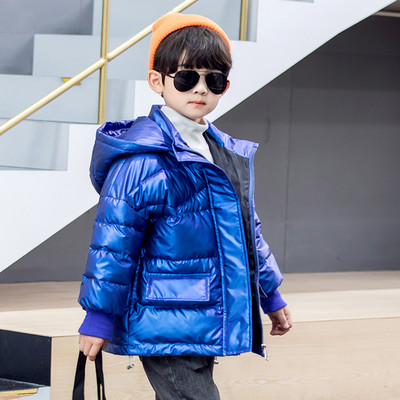 Παιδικό μπουφάν για κορίτσια και αγόρια με κουμπιά και φερμουάρ φαρδύ μοντέλο