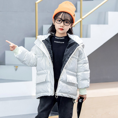 Παιδικό μπουφάν για κορίτσια και αγόρια με κουμπιά και φερμουάρ φαρδύ μοντέλο