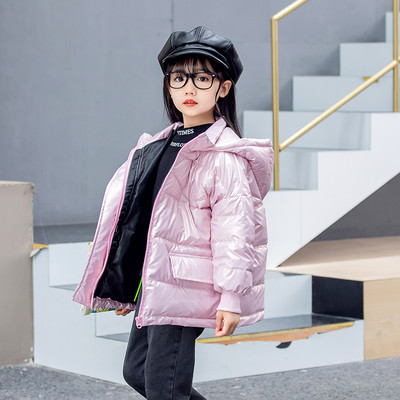 Παιδικό μπουφάν για κορίτσια και αγόρια με κουμπιά και φερμουάρ φαρδύ μοντέλο