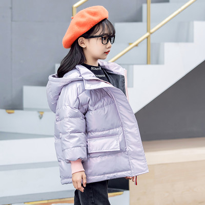 Παιδικό μπουφάν για κορίτσια και αγόρια με κουμπιά και φερμουάρ φαρδύ μοντέλο