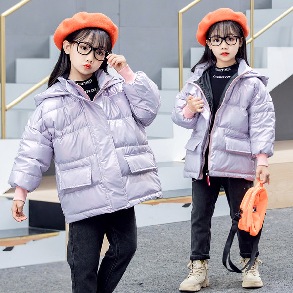 Παιδικό μπουφάν για κορίτσια και αγόρια με κουμπιά και φερμουάρ φαρδύ  μοντέλο