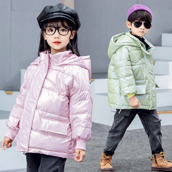 Παιδικό μπουφάν για κορίτσια και αγόρια με κουμπιά και φερμουάρ φαρδύ  μοντέλο
