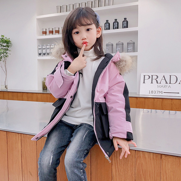 Παιδικό μπουφάν με κουκούλα και τσέπες για κορίτσια και αγόρια