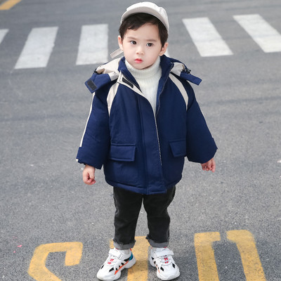 Παιδικό μπουφάν για αγόρι με κουκούλα και τσέπες