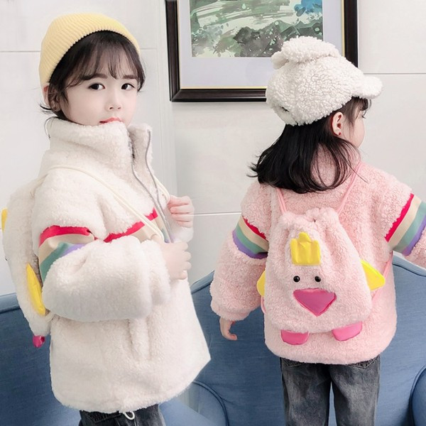 Dnevna dječja jakna za djevojčice