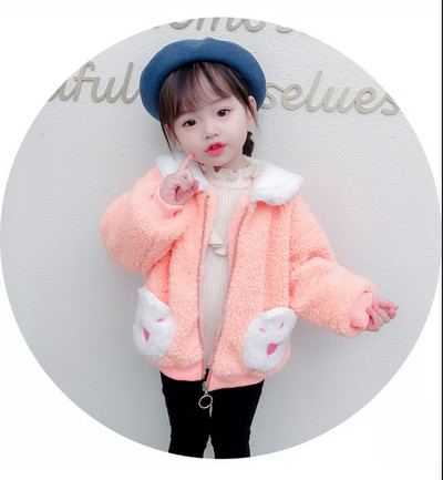 Tüdrukutele sobiv lukuga ja taskutega laste sulejope