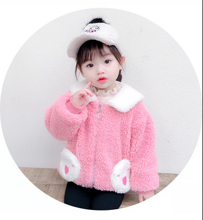 Tüdrukutele sobiv lukuga ja taskutega laste sulejope