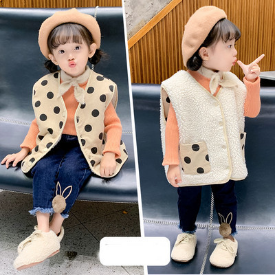 Hetkel kahe mudeliga lastevest tüdrukutele