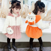 3D-elementide ja lukuga igapäevane laste talvejope