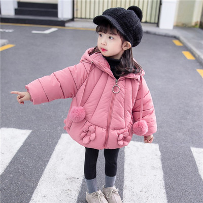 Tüdrukutele sobiv igapäevane lukuga ja udusulgedega laste jope