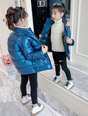 Παιδικό χειμερινό μπουφάν χωρίς κουκούλα για κορίτσια