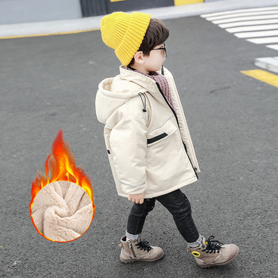 Παιδικό μπουφάν για αγόρια με κουκούλα και τσέπες