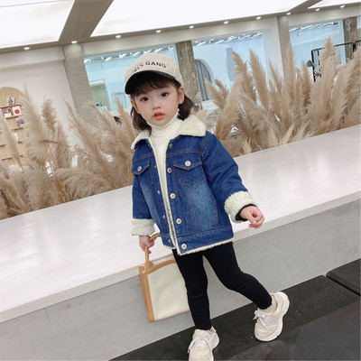 Pehme voodriga teksane lastejakk tüdrukutele