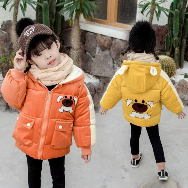 Καθημερινό παιδικό μπουφάν με κέντημα και κουκούλα - για κορίτσια και αγόρια