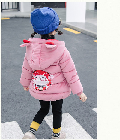 Aplikatsiooni ja kapuutsiga laste talvejope tüdrukutele