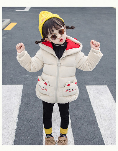 Aplikatsiooni ja kapuutsiga laste talvejope tüdrukutele