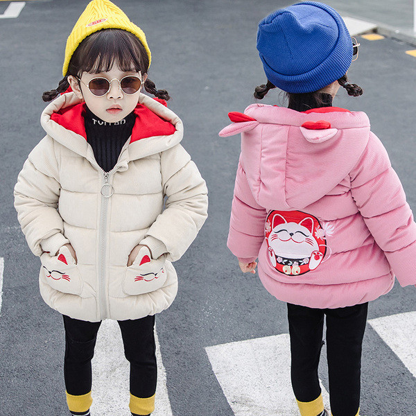 Aplikatsiooni ja kapuutsiga laste talvejope tüdrukutele