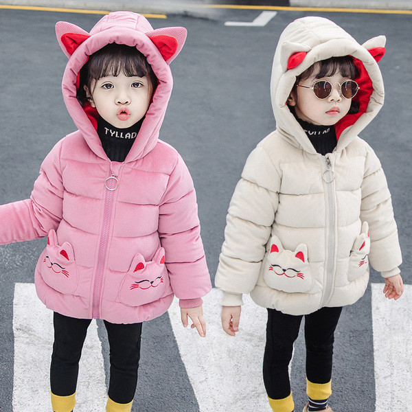 Aplikatsiooni ja kapuutsiga laste talvejope tüdrukutele