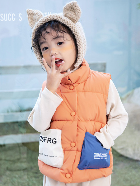 Παιδικό γιλέκο για κορίτσια και αγόρια με χρωματιστές τσέπες