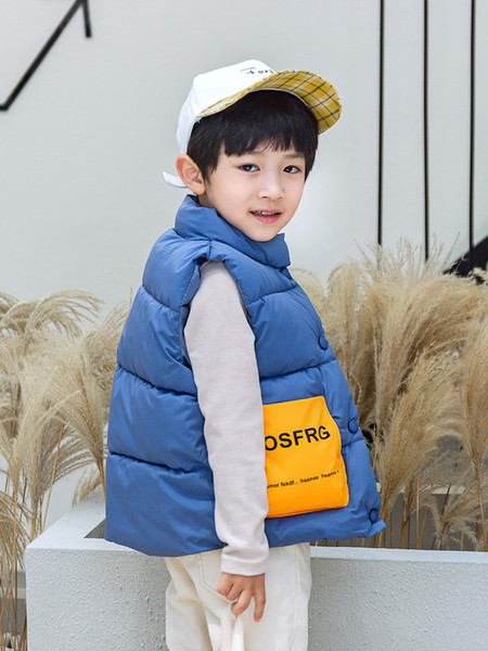 Παιδικό γιλέκο για κορίτσια και αγόρια με χρωματιστές τσέπες