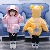 Ежедневно детско яке за момичета с цветна апликация и качулка 