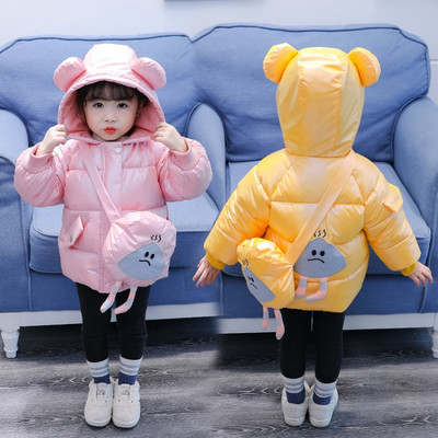 Ежедневно детско яке за момичета с цветна апликация и качулка 