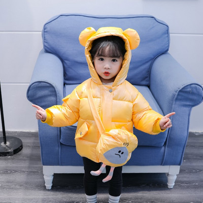 Ежедневно детско яке за момичета с цветна апликация и качулка 