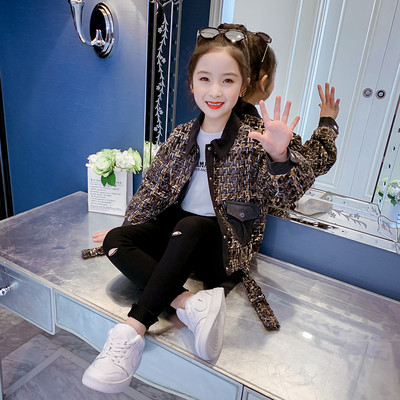 Детско есенно яке с кожен джоб за момичета