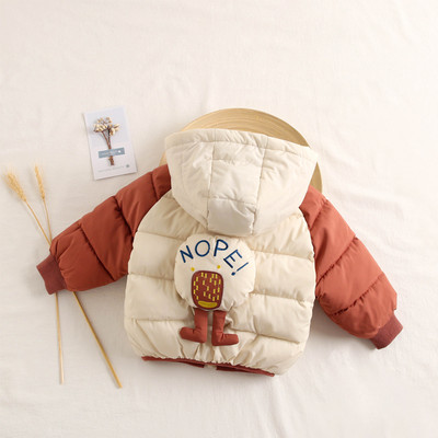 Tõmbluku ja kapuutsiga laste jope tüdrukutele ja poistele