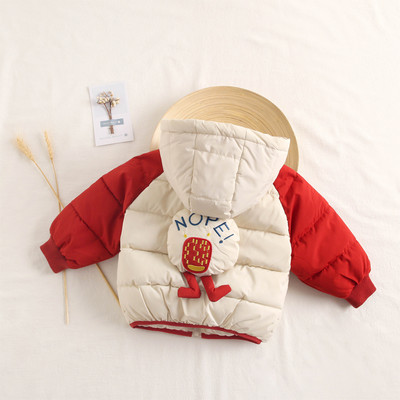 Tõmbluku ja kapuutsiga laste jope tüdrukutele ja poistele