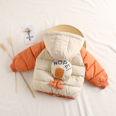 Tõmbluku ja kapuutsiga laste jope tüdrukutele ja poistele