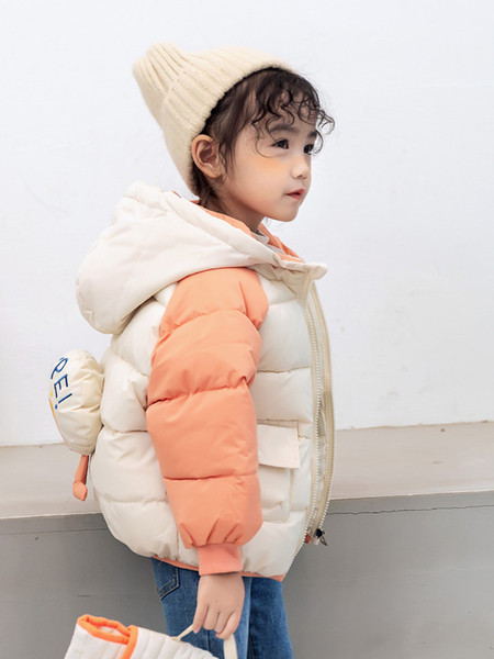 Tõmbluku ja kapuutsiga laste jope tüdrukutele ja poistele