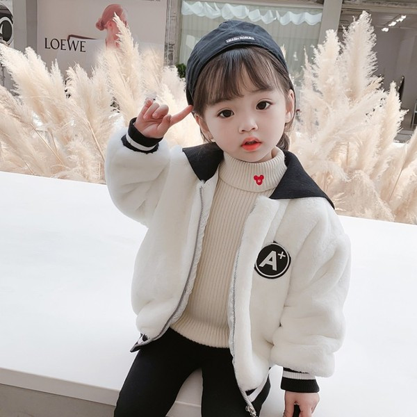 Tüdrukutele sobiv lukuga laste vabaaja sulejope