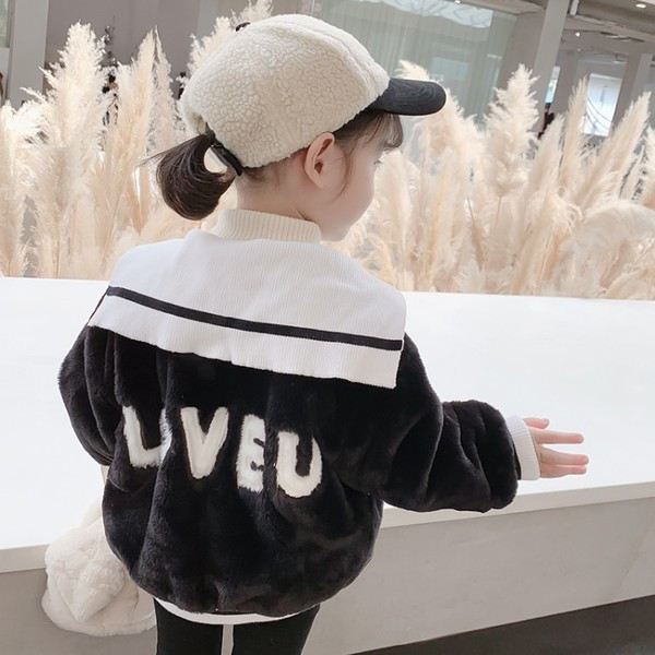 Tüdrukutele sobiv lukuga laste vabaaja sulejope