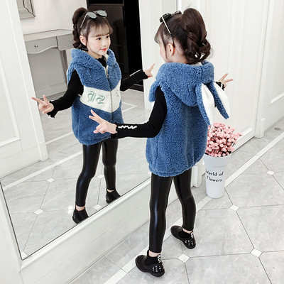 Пухен детски елек за момичета с качулка и 3D детайли