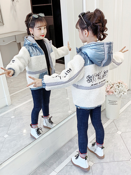 Kapuutsiga ja udusulega laste talvejope