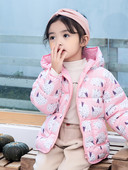 Πολύχρωμο παιδικό μπουφάν για κορίτσια με τσέπες και φερμουάρ