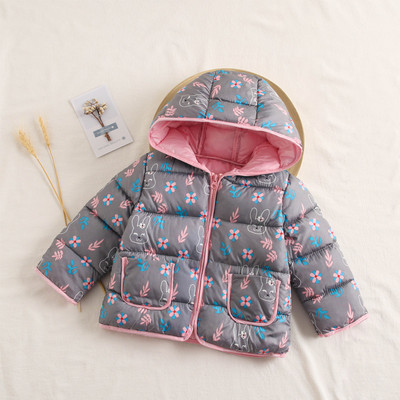 Πολύχρωμο παιδικό μπουφάν για κορίτσια με τσέπες και φερμουάρ